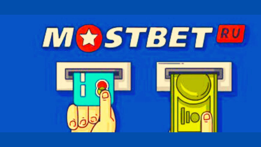 MostBet deposit and withdrawal